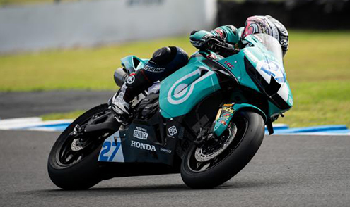 PETRONAS MIE Racing Honda Team [CBR600RR]