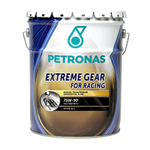 EXTREME GEAR FOR RACING 75W-90